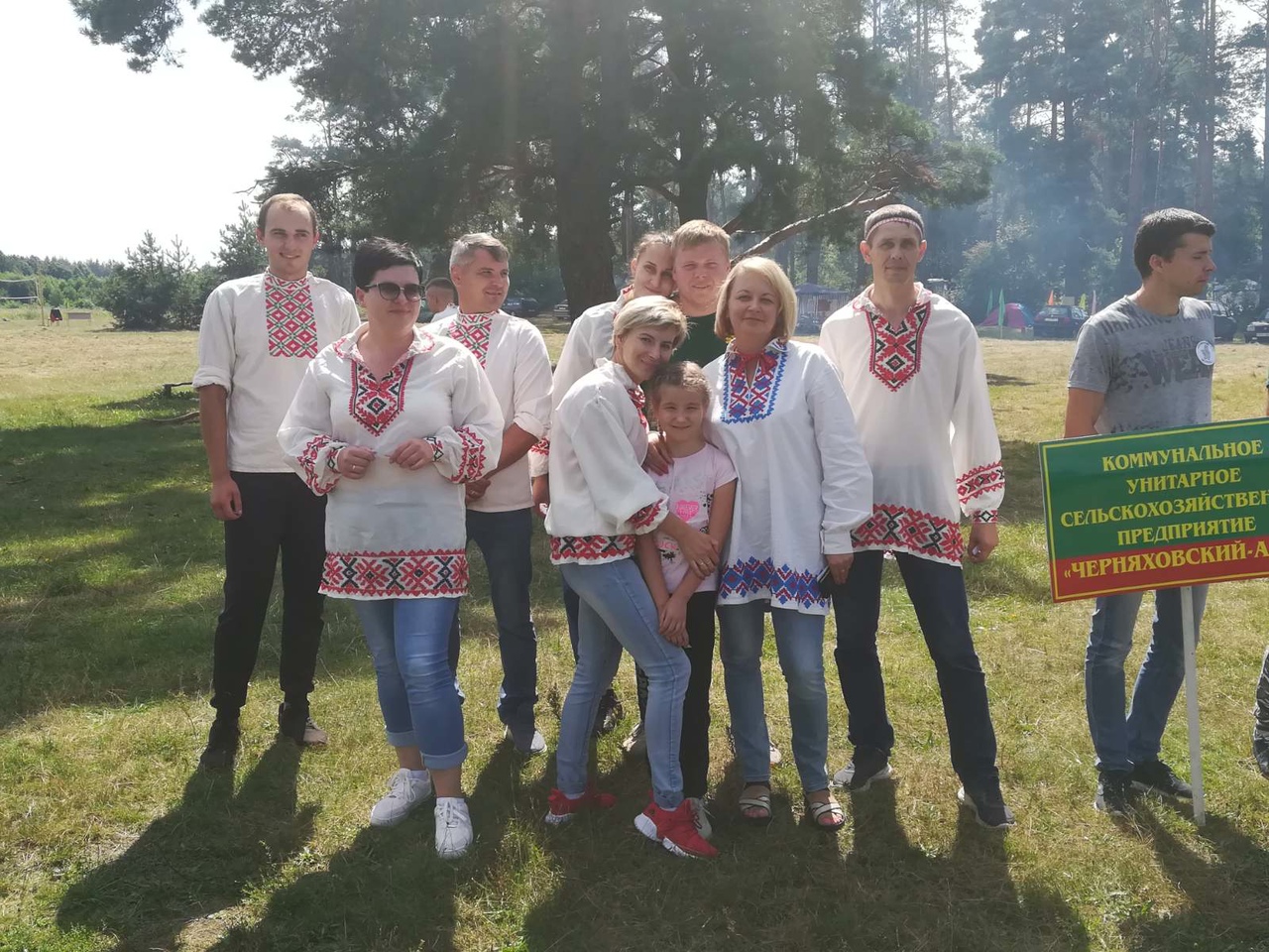 Туристический слет 2021 года