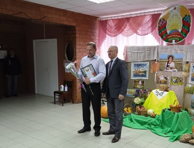 За добросовестный труд