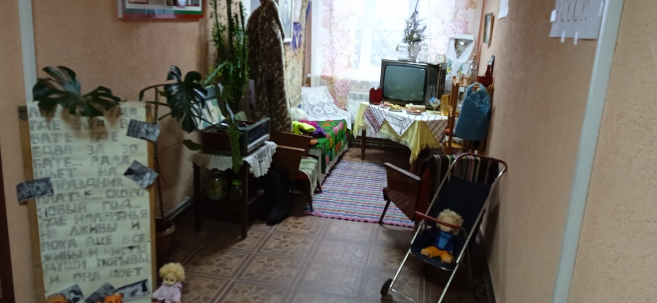 СССР