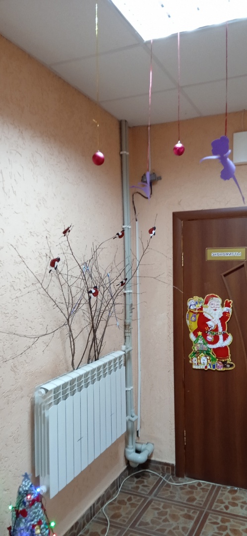 Новогодняя сказка