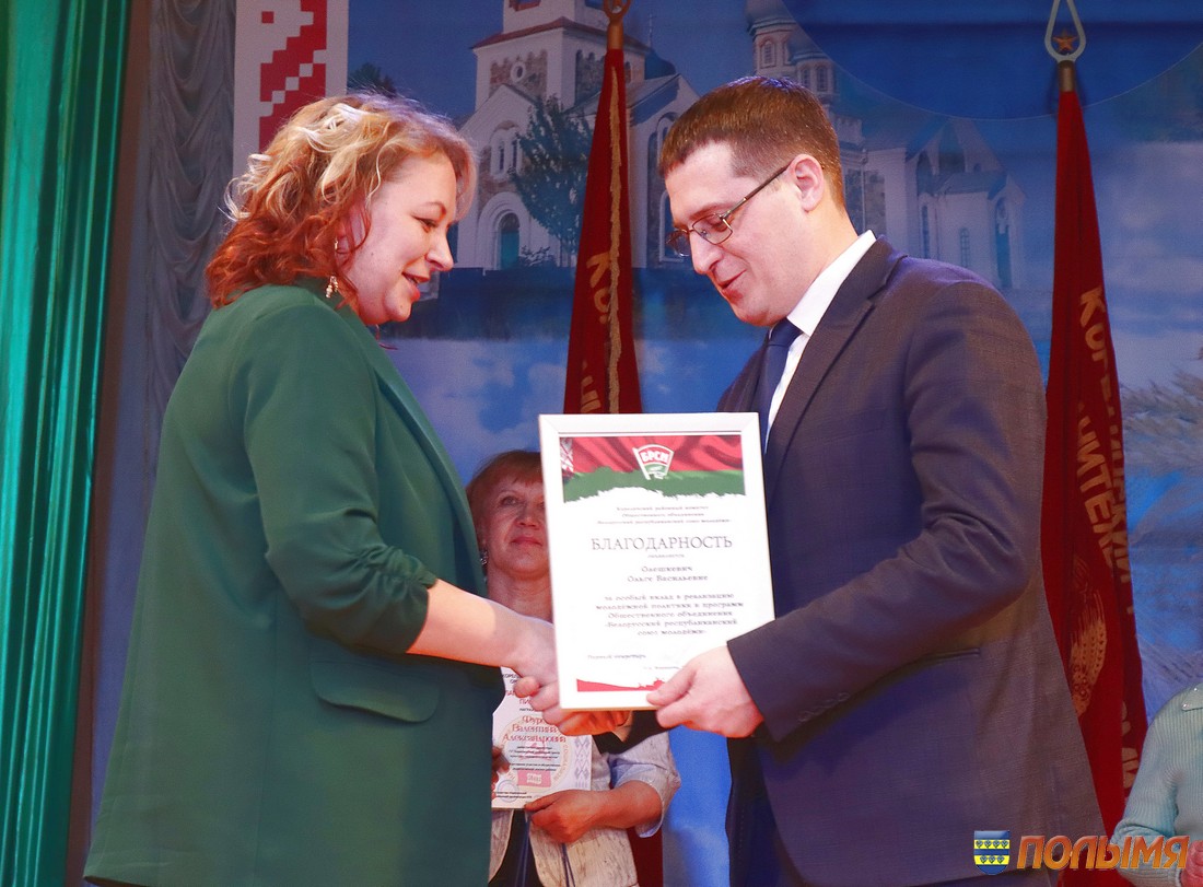 ельскохозяйственного производства коммунального сельскохозяйственного унитарного предприятия “Малюшичи”