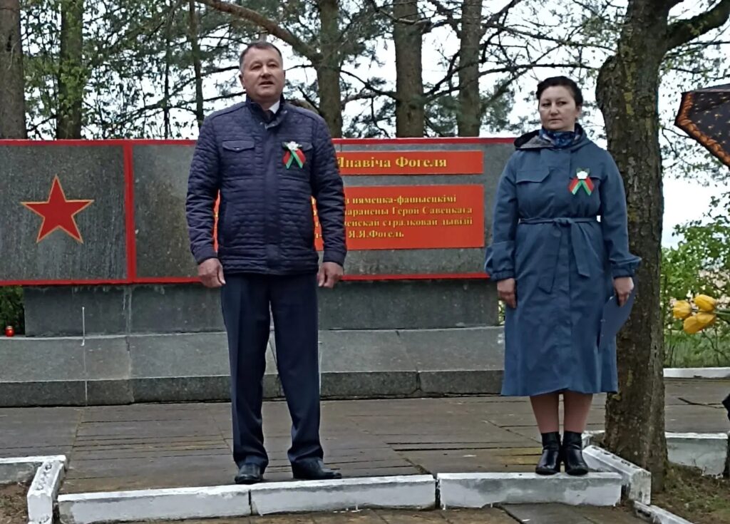 Митинг "Память в наших сердцах"