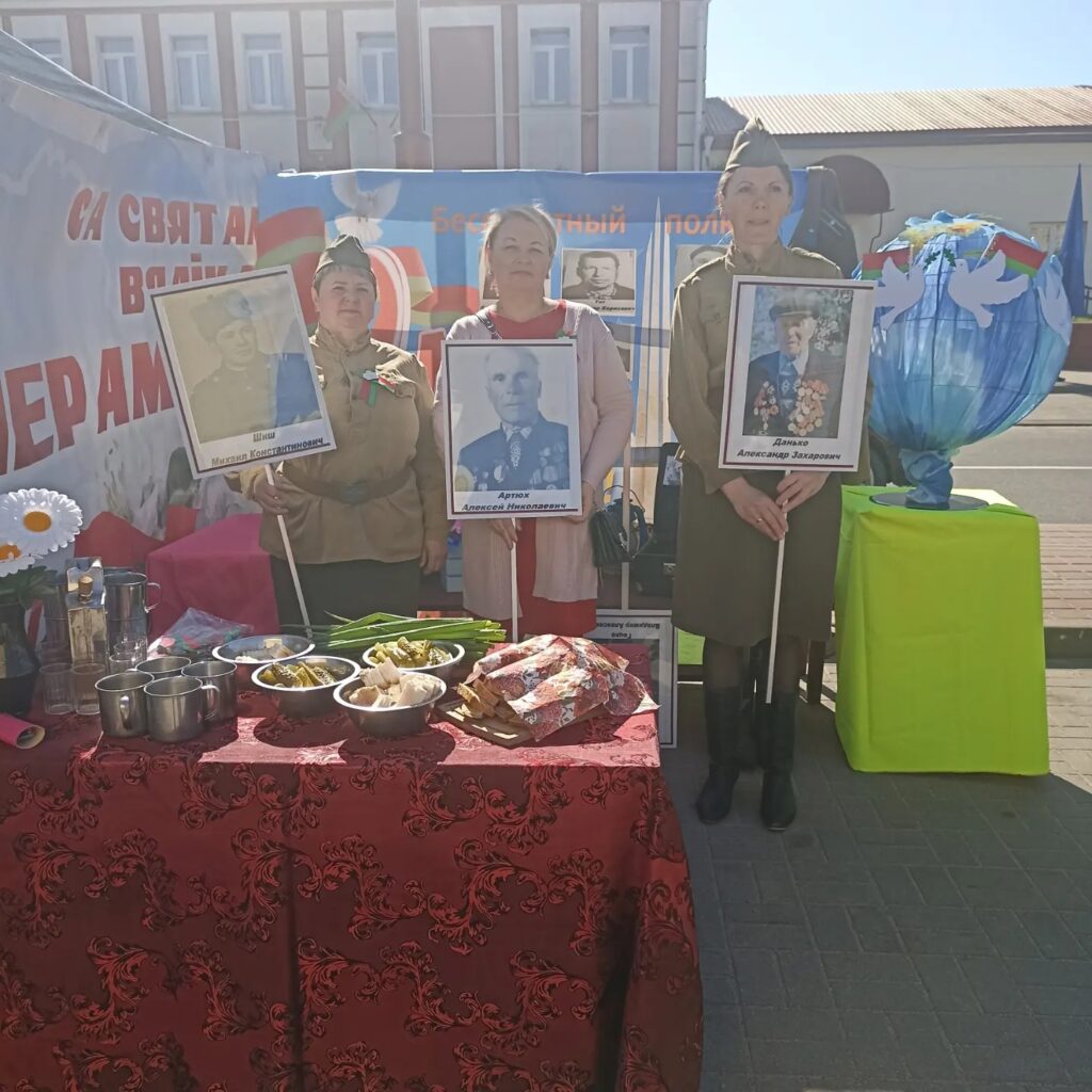"День Победы" 2023 года!